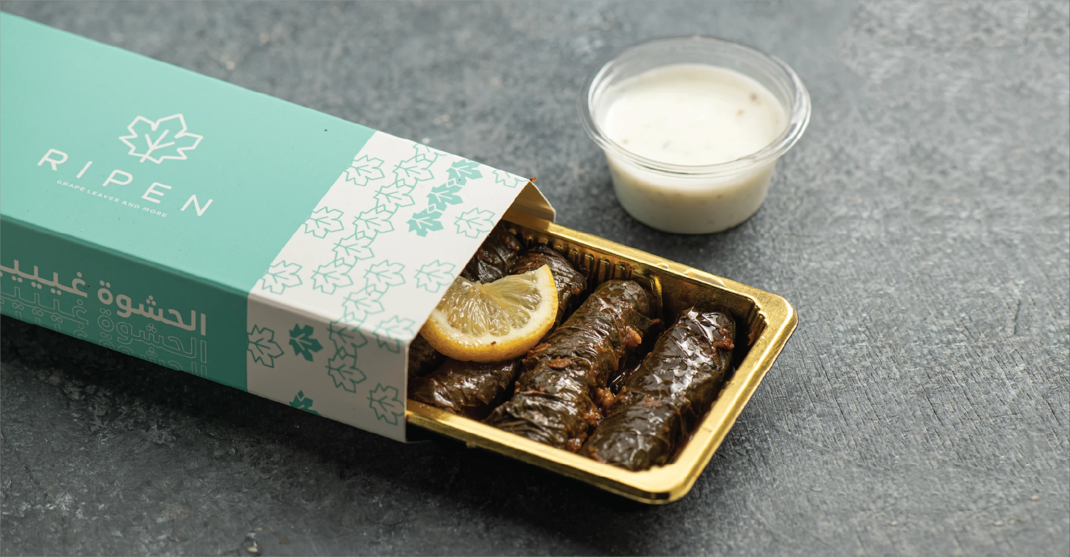 رايبن 5